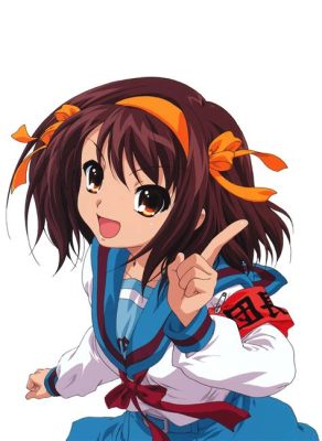  Haruhi Suzumiya：青春奇幻的時空旅行與日常的魅力